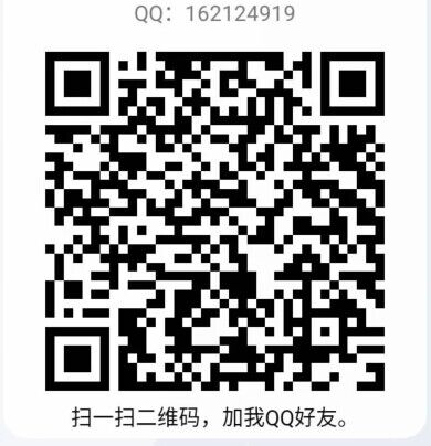 QQͼƬ20220926182201.jpg