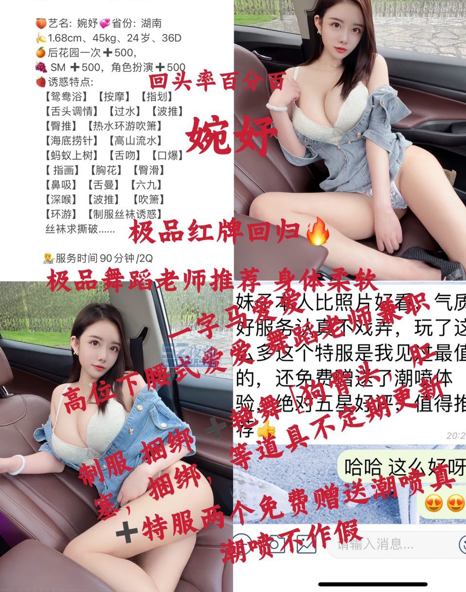 29CD907C6F21B7A7BDE68EC2AB9985CA.jpg