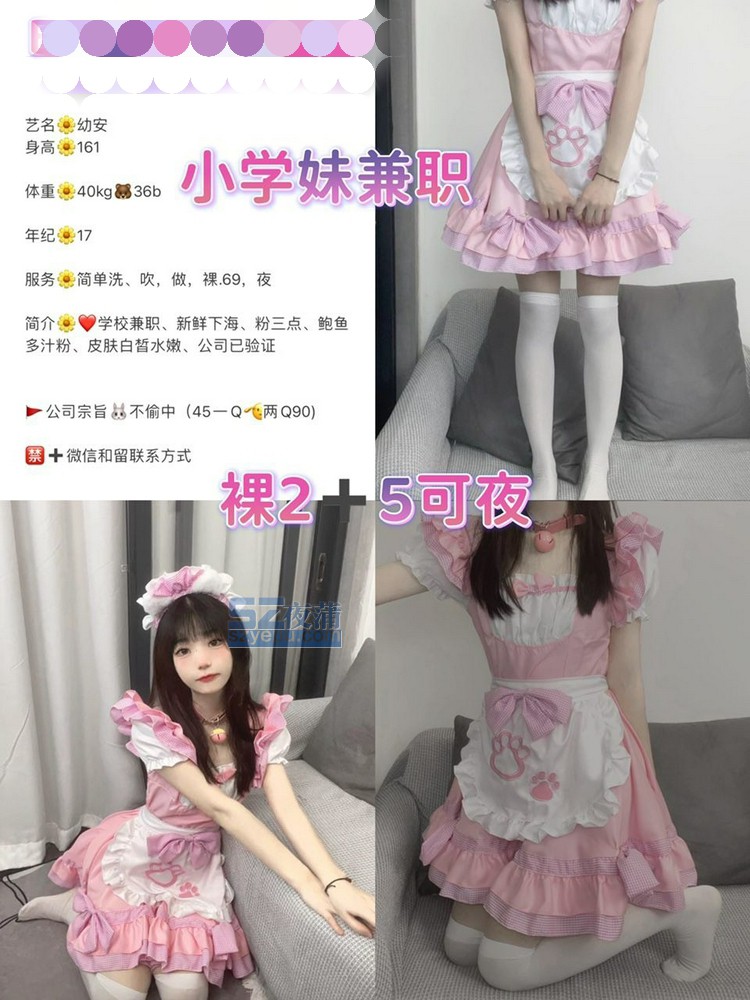 QQͼƬ20230516015527.jpg