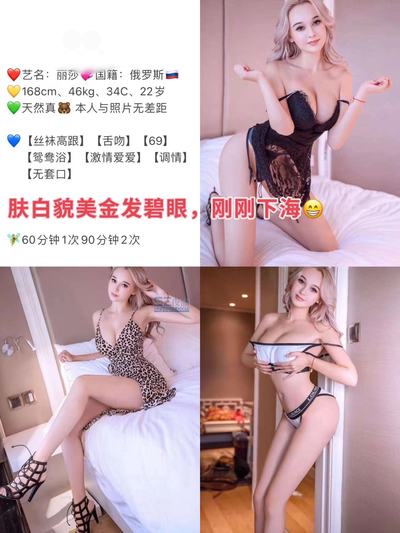 E030CE55BACD0B4162FB1F0F97304AB7.jpg