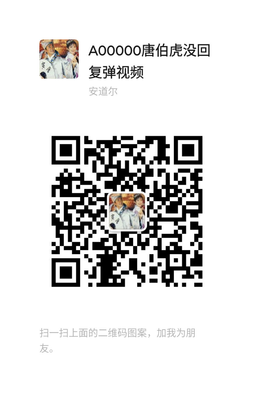 QQͼƬ20241101120704.jpg