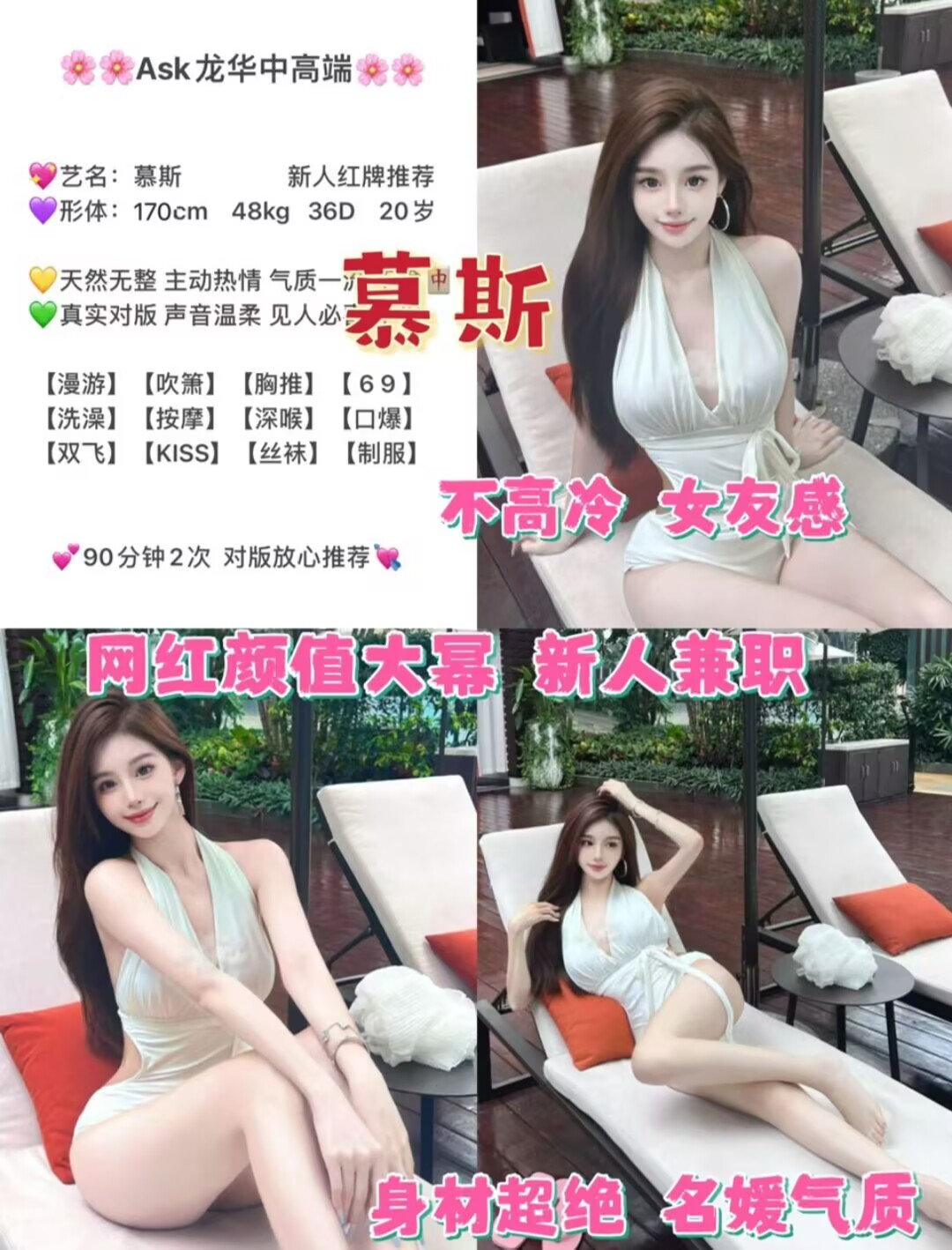 1F3FDE9CF1AE98509505B3F3545ABC65.jpg