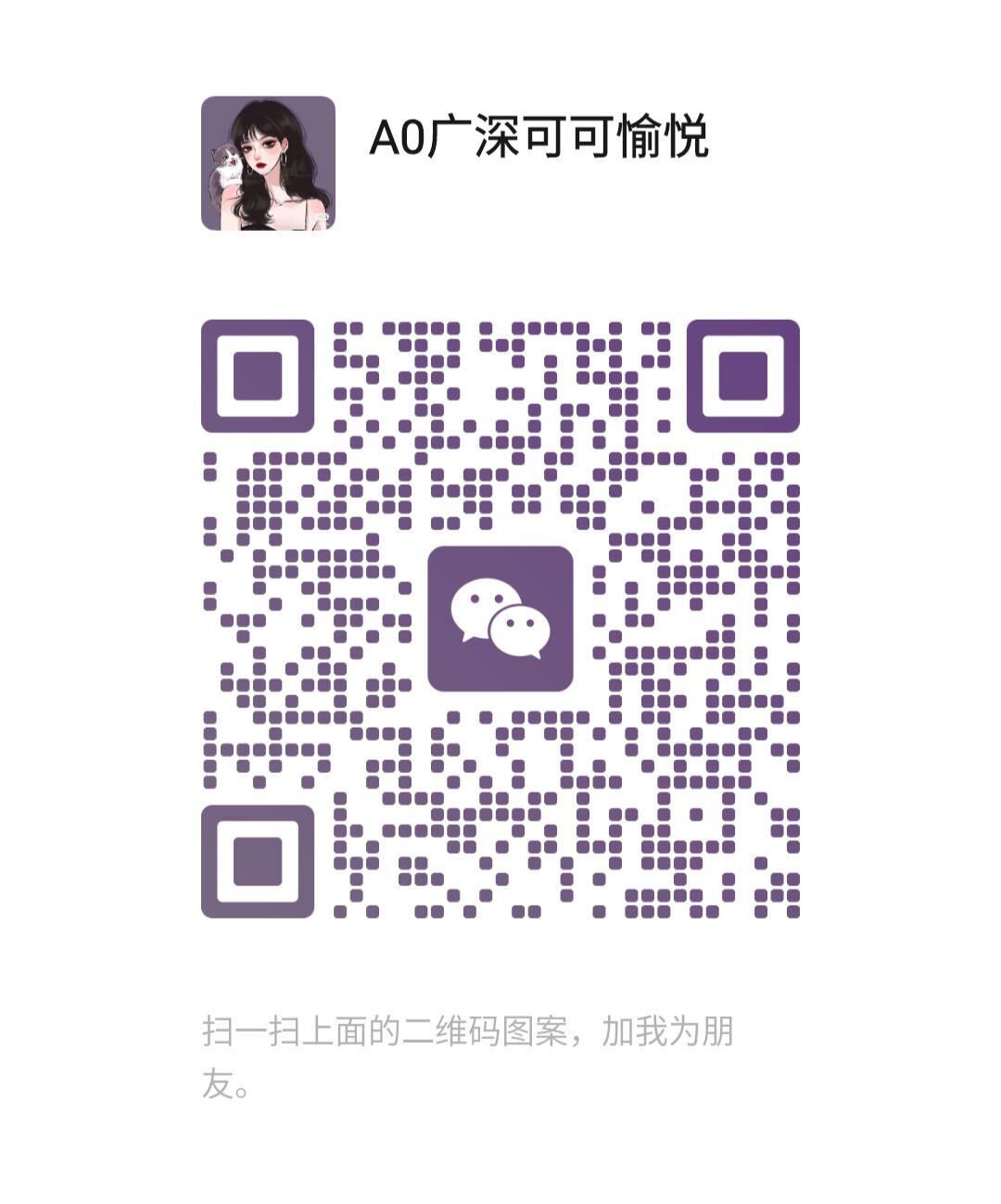 08FC99762EF60BB6465FA9D6CF17208B.jpg