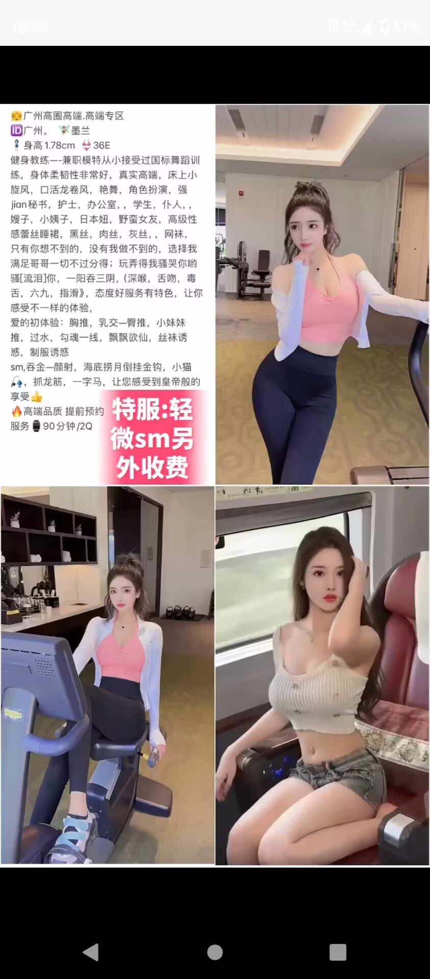 FF45903C22296AE40144590B7BC0ADBD.jpg